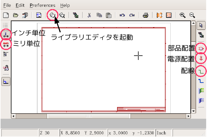eeschema1_1.png