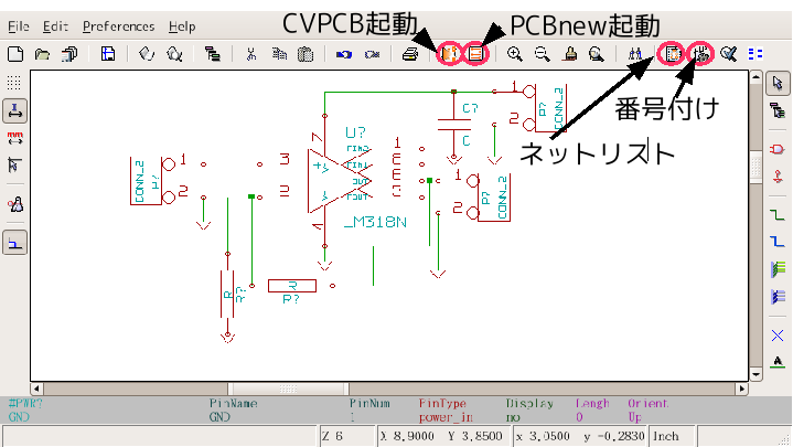 eeschema_ano1_1.png