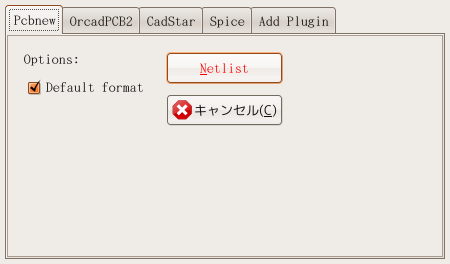 eeschema_netlist.png