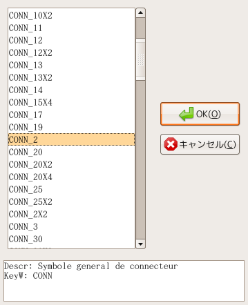 eeschema_select_comp.png